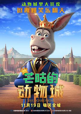 伊人激情久久综合中文字幕